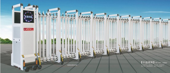 卡迪萊斯WB-105YL（加強(qiáng)型）